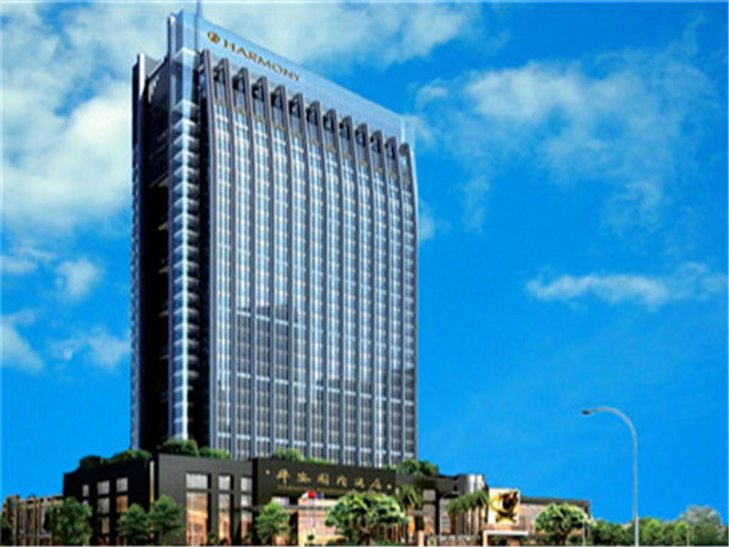 Hotel Harmony Hotel, Shenzhen, photo