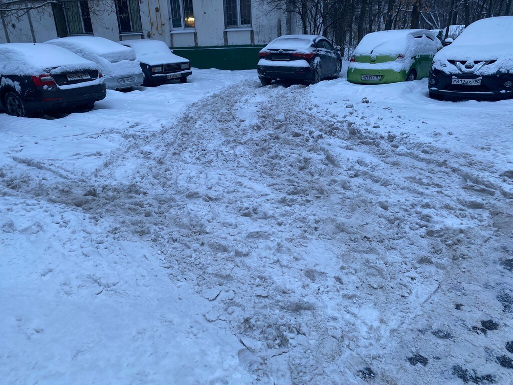 سلطة إسكان بلدية Gbu Zhilishchnik rayon Metrogorodok ، موسكو، صورة