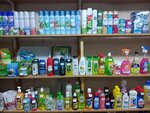 Vsyo dlya doma (Sovetskaya ulitsa, 49), household goods and chemicals shop
