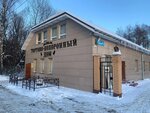 Торгово-похоронный дом (Zavodskaya Street, 17/2), funeral services