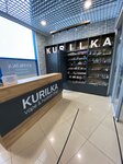 Kurilka Vape & Hookah Shop (ул. 50 лет ВЛКСМ, 108), вейп-шоп в Бобруйске