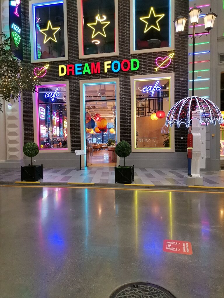 Cafe Dream Food, Moscow, photo