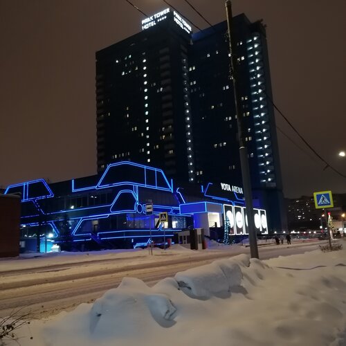 Travel Inn Тимирязевская