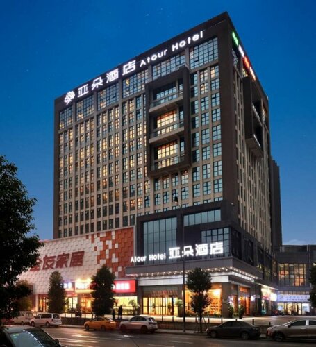 Atour Hotel New Exibition Chengdu