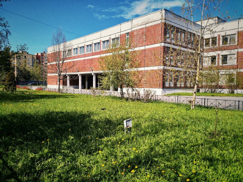 School Gbou Secondary School № 567 Petrodvortsovy district, Saint Petersburg, Peterhof, photo