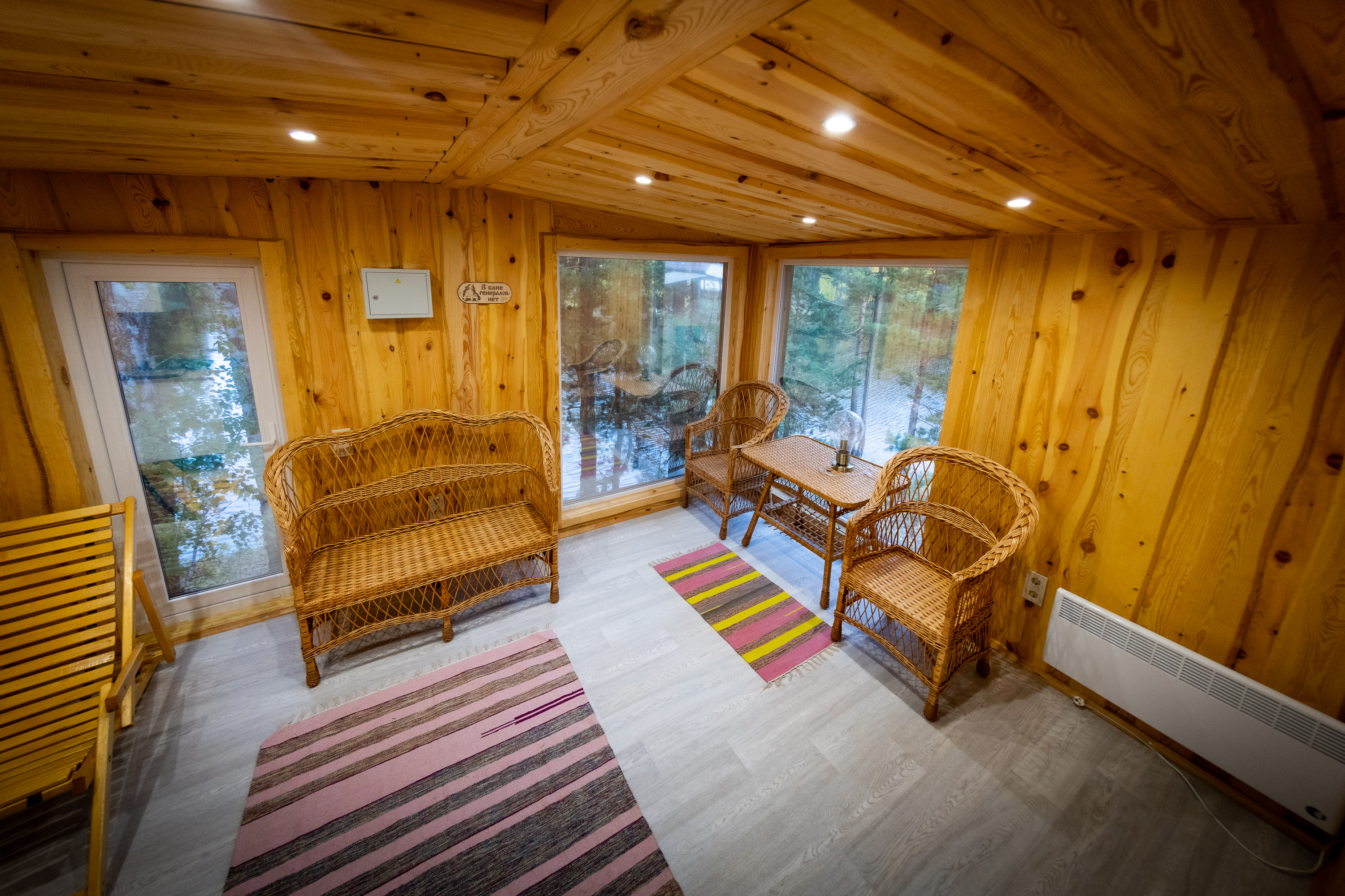 Фото Акватория