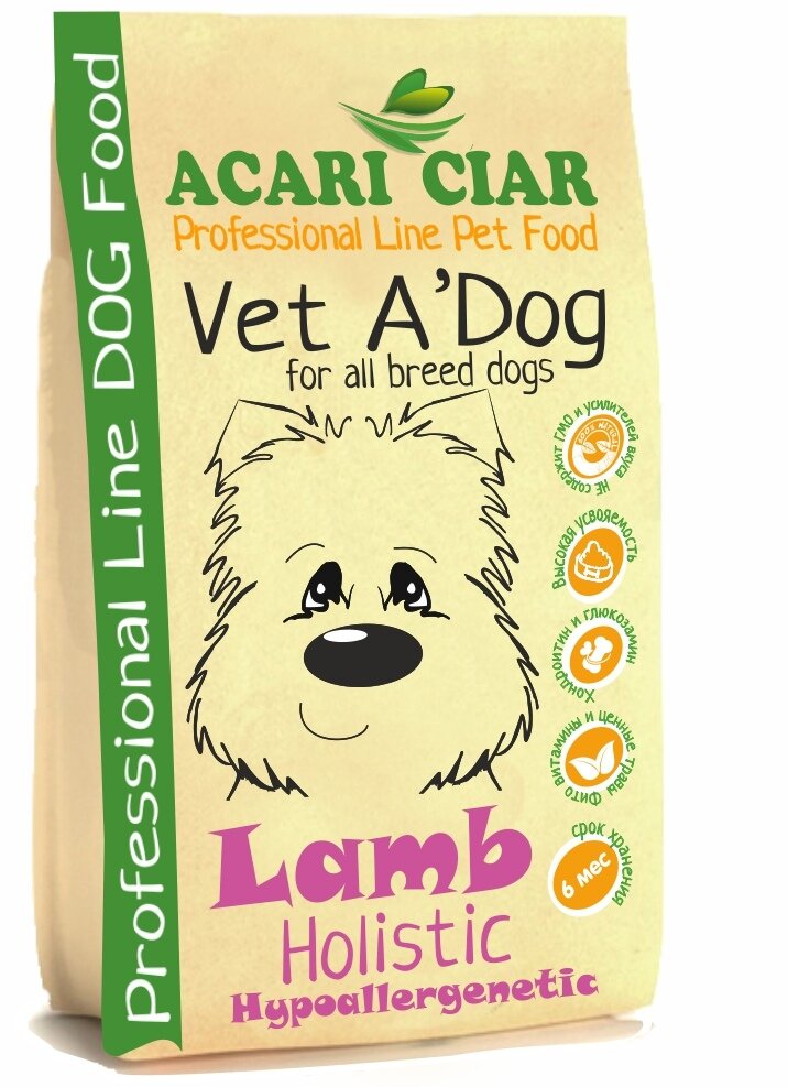 Pet shop Acari Ciar Tula, Tula, photo