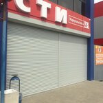 Alutech-Dorhan (Mariupolskoye shosse, 17Д), automatic doors and gates