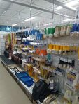 Khozsiti (Permskaya Street, 27), household goods and chemicals shop