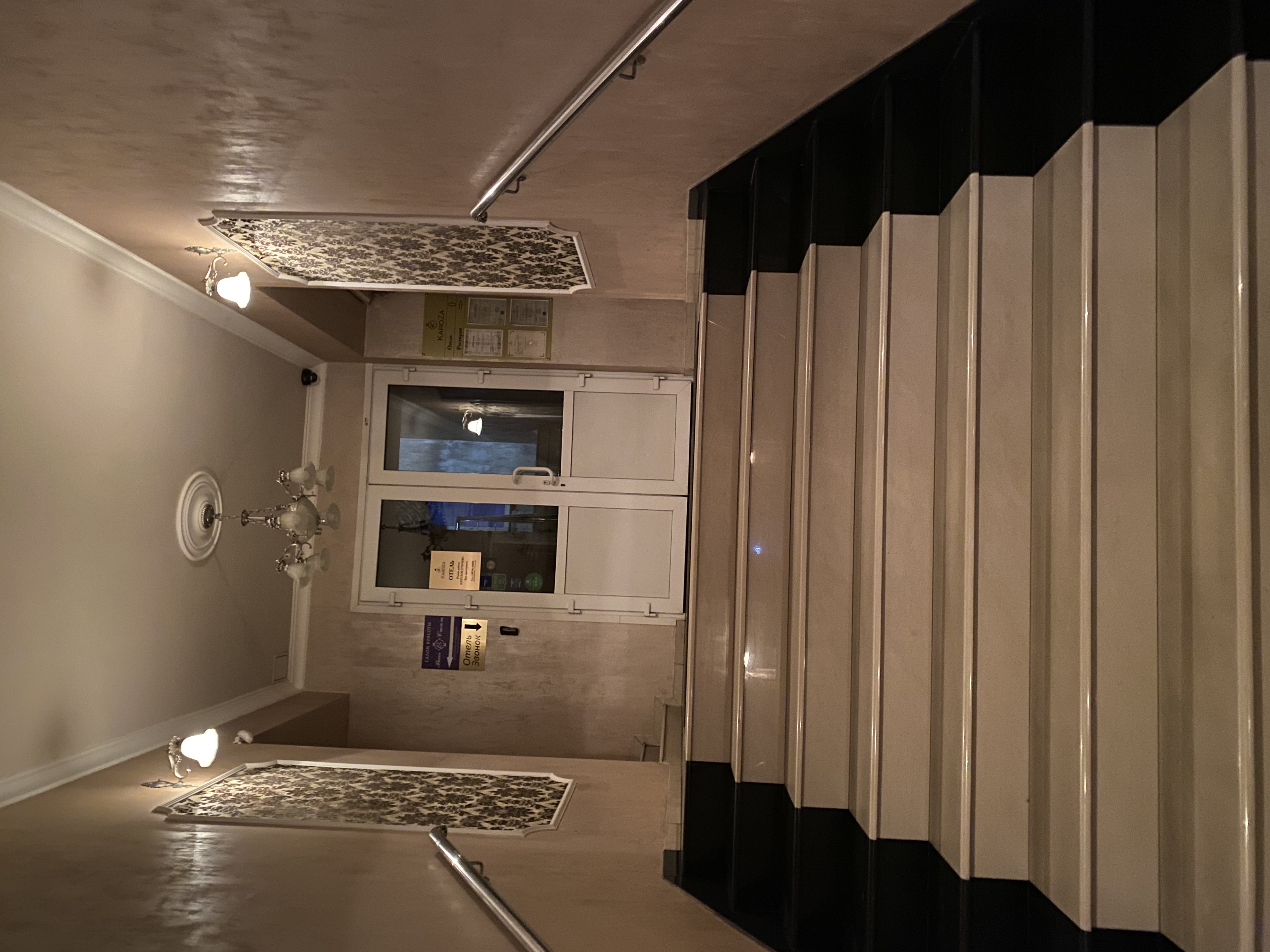 Фото Усадьба