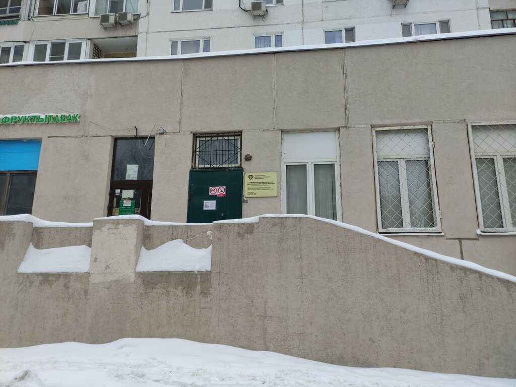 مركز تغذية الرضع Gormedtekhnika molochno-razdatochny punkt № 35 ، موسكو، صورة