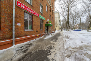 Фото 5 автошколы «Формула успеха»