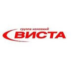 Виста (ул. Павшинский Мост, 2А, Тула), автосалон в Туле