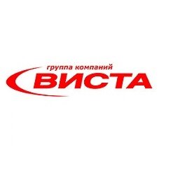 Виста