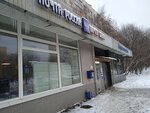 Otdeleniye pochtovoy svyazi Moskva 111558 (Moscow, Molostovykh Street, 16к1), post office