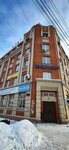 New Adress (Volskaya ulitsa, 70), real estate agency