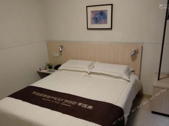 Фото Jinjiang Inn Suzhou Guanqian Street