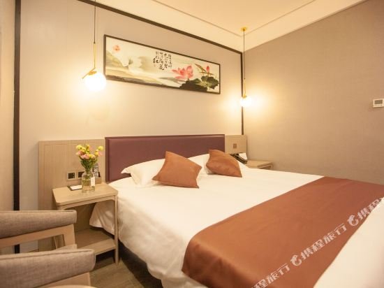 Фото Gya Jiaxing Tongxiang City Century Avenue Hotel