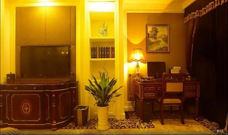 Фото City Vogue Hotel