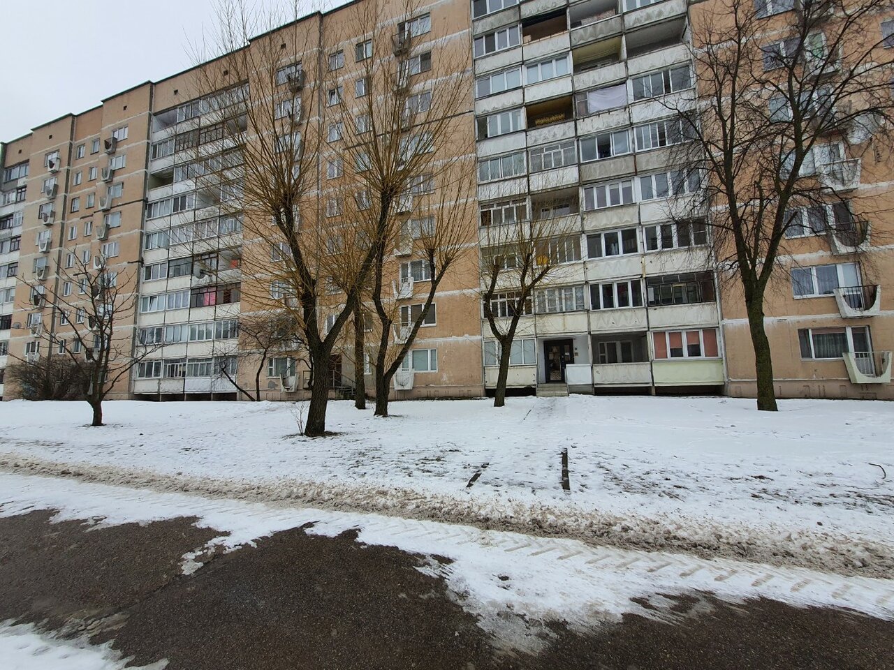 Ториа