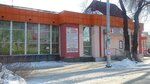 Ремонт бытовой техники (Lenina Avenue, 8А), appliance repair