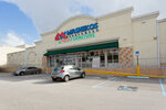 Mall at 163rd Street (Florida, Miami-Dade County), shopping mall