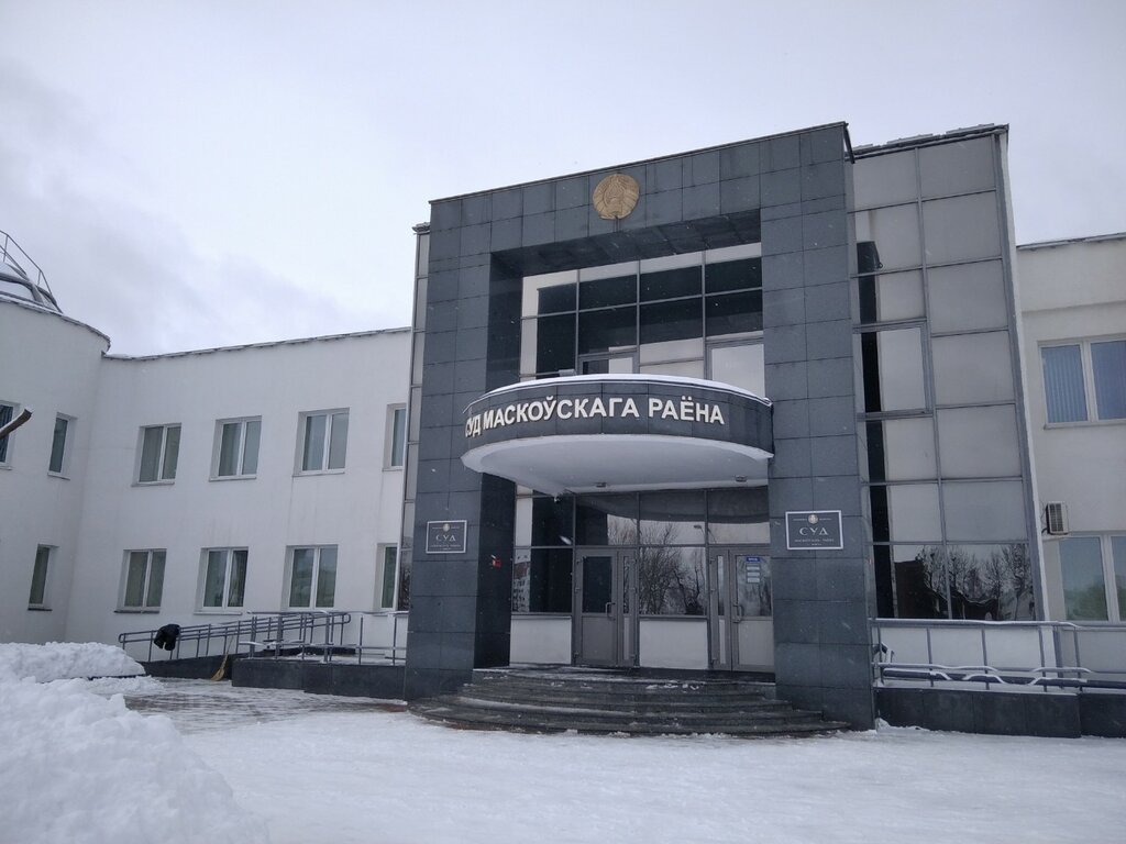 Калин район суд