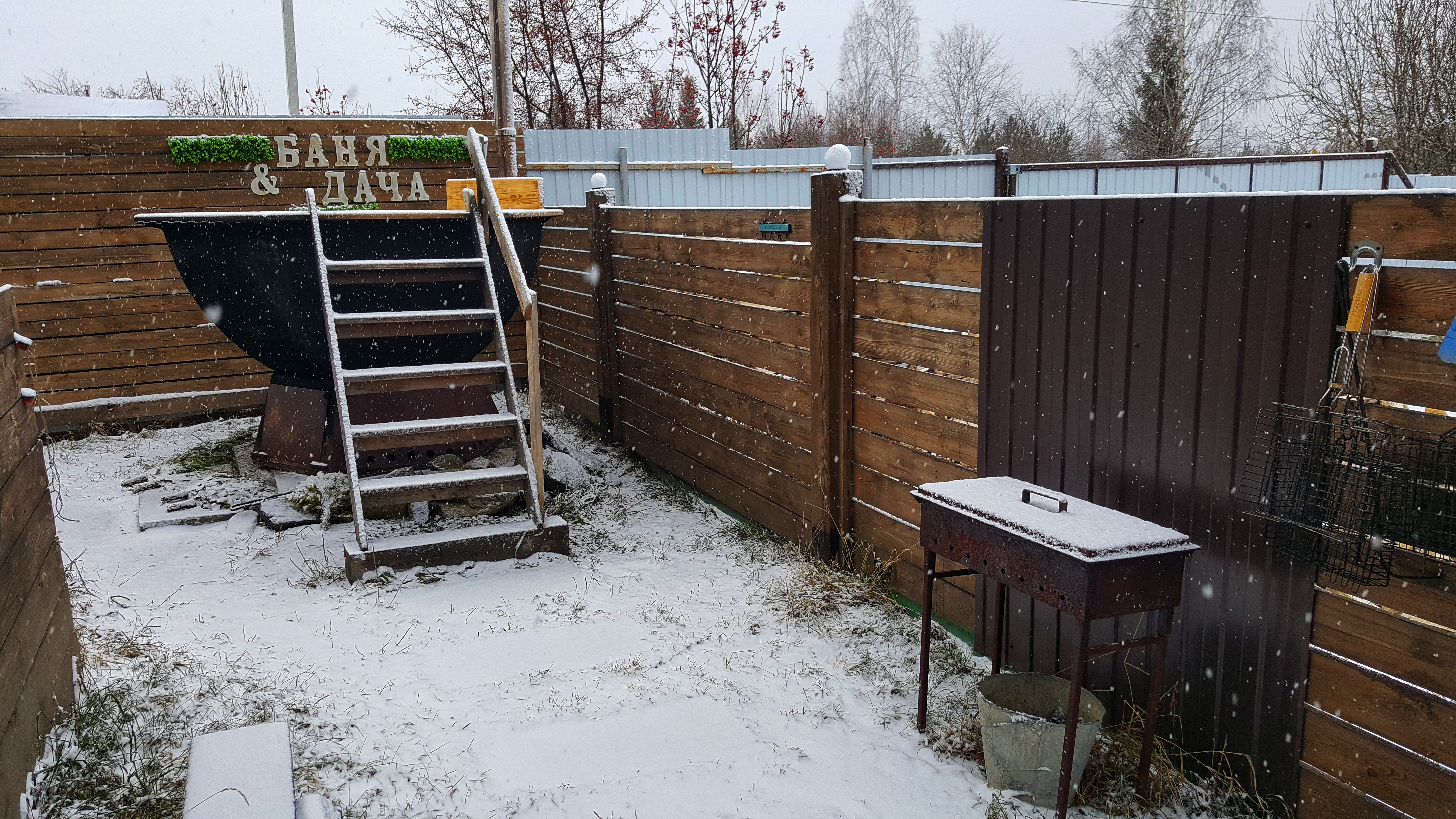 Фото Баня&Дача