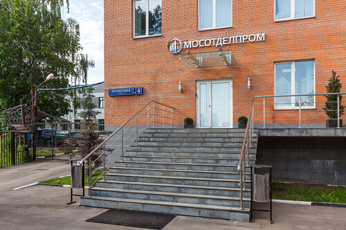 Хонда на боровском шоссе