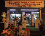 Ler Construction (İstanbul, Ümraniye, Talatpaşa Cad., 60B), building materials wholesale