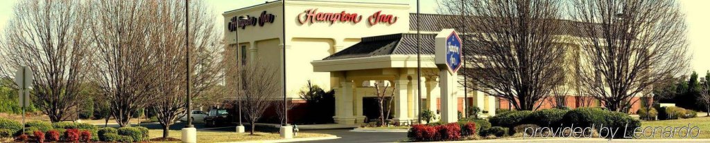 Фото Hampton Inn South Hill