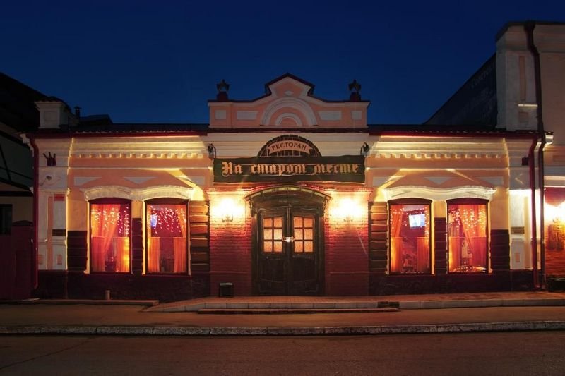 Фото отеля 4