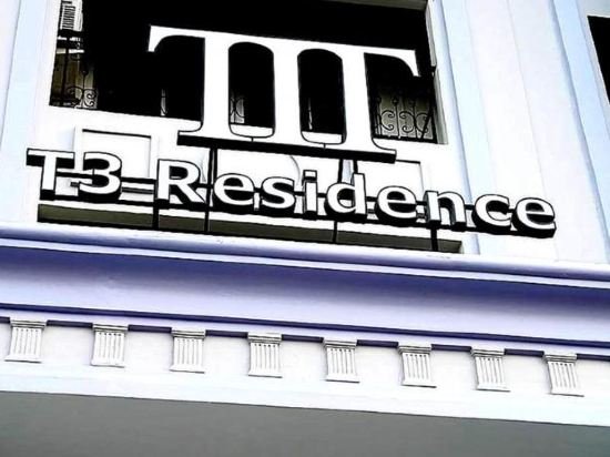 Фото T3 Residence