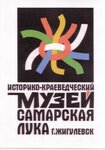 Logotipo