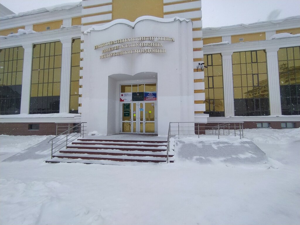 Радиомир саранск богдана хмельницкого