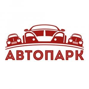 Автопарк 76