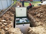 Topas eko (ulitsa Mitrofanova, 20А), water treatment, water treatment equipment