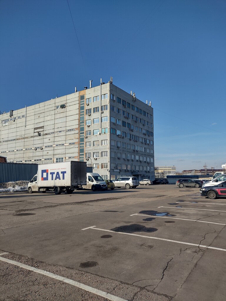 Thermal insulation materials Isolproekt, Moscow, photo