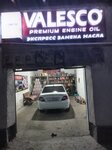 Oil Change Islam (Samarkand Region, Ishtykhan, Uzbekistan Street), express oil change