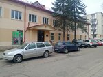 Voyenny Komissariat Obyedinenny Gorodskoy (Grodna, Maksima Bagdanovicha Street, 4) ، مكتب التجنيد العسكري