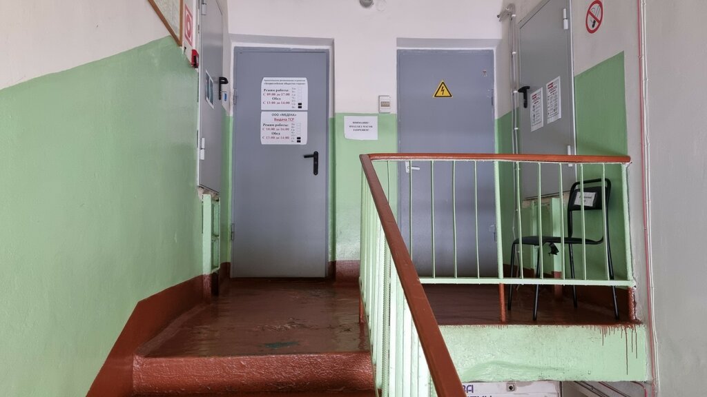 Community organization Союз Общественных Объединений Инвалидов Архангельской области, Arkhangelsk, photo