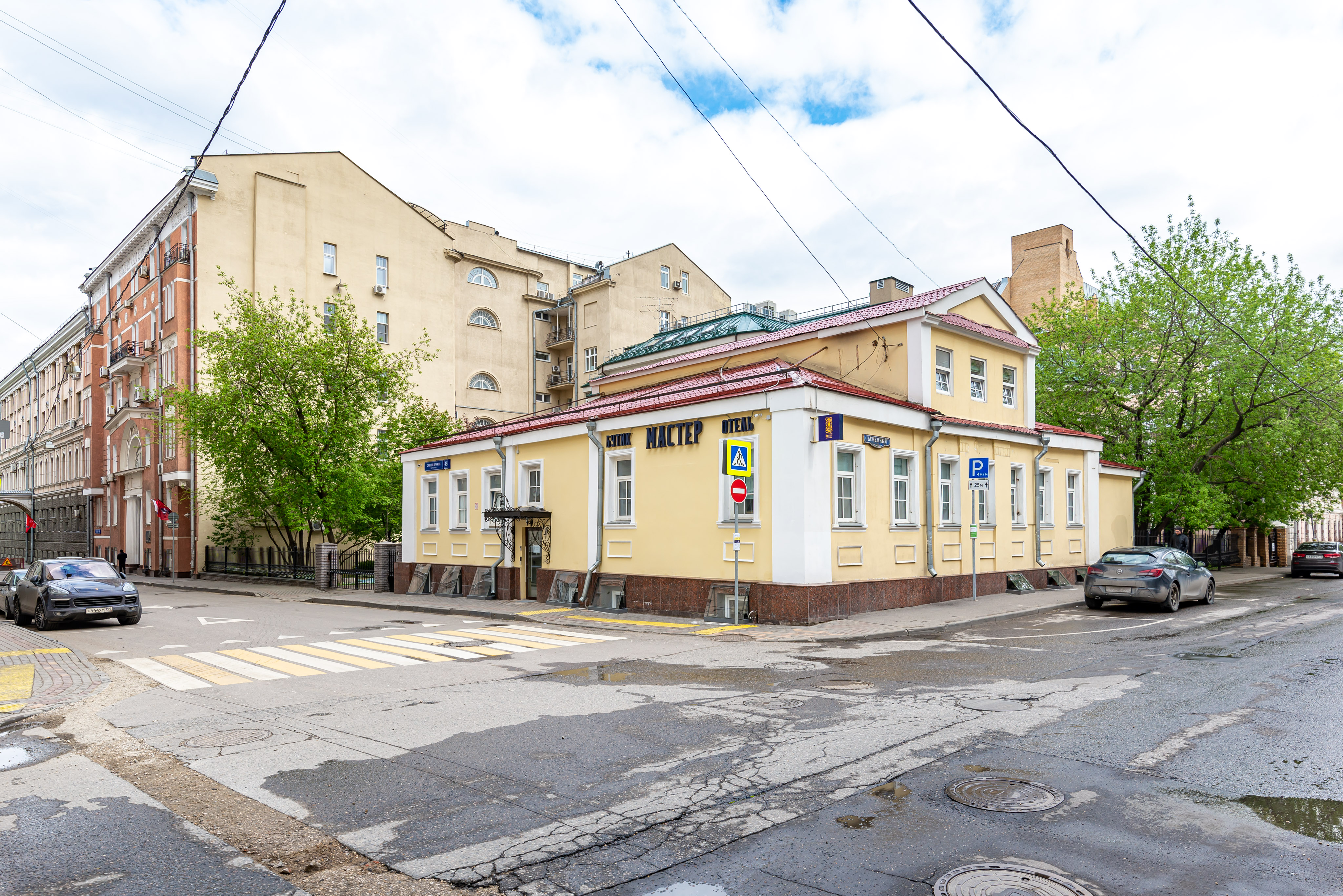 Фото Веллион Смоленский