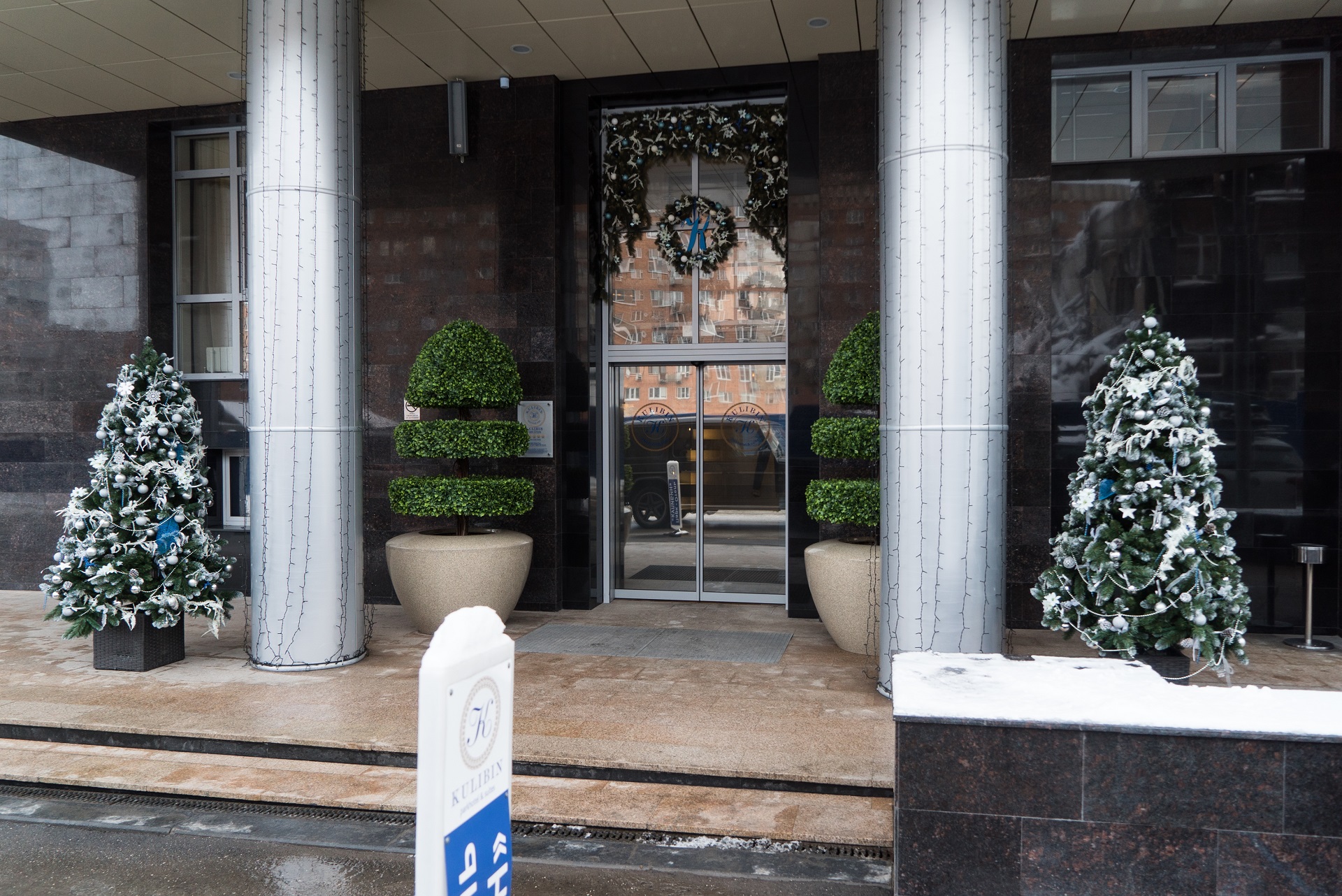 Фото Кулибин