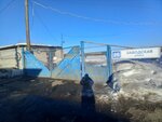 Kirovskoye Upravleniye Grazhdanskoy Zashchity (Pervomayskiy district, Zavodskaya ulitsa, 26) ، بحث وإنقاذ