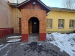Still (Fyodora Poletayeva Street, 7) ، شركة أمن