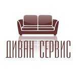 Диван Сервис (ул. Серафимовича, 53А), ремонт мебели в Ростове‑на‑Дону