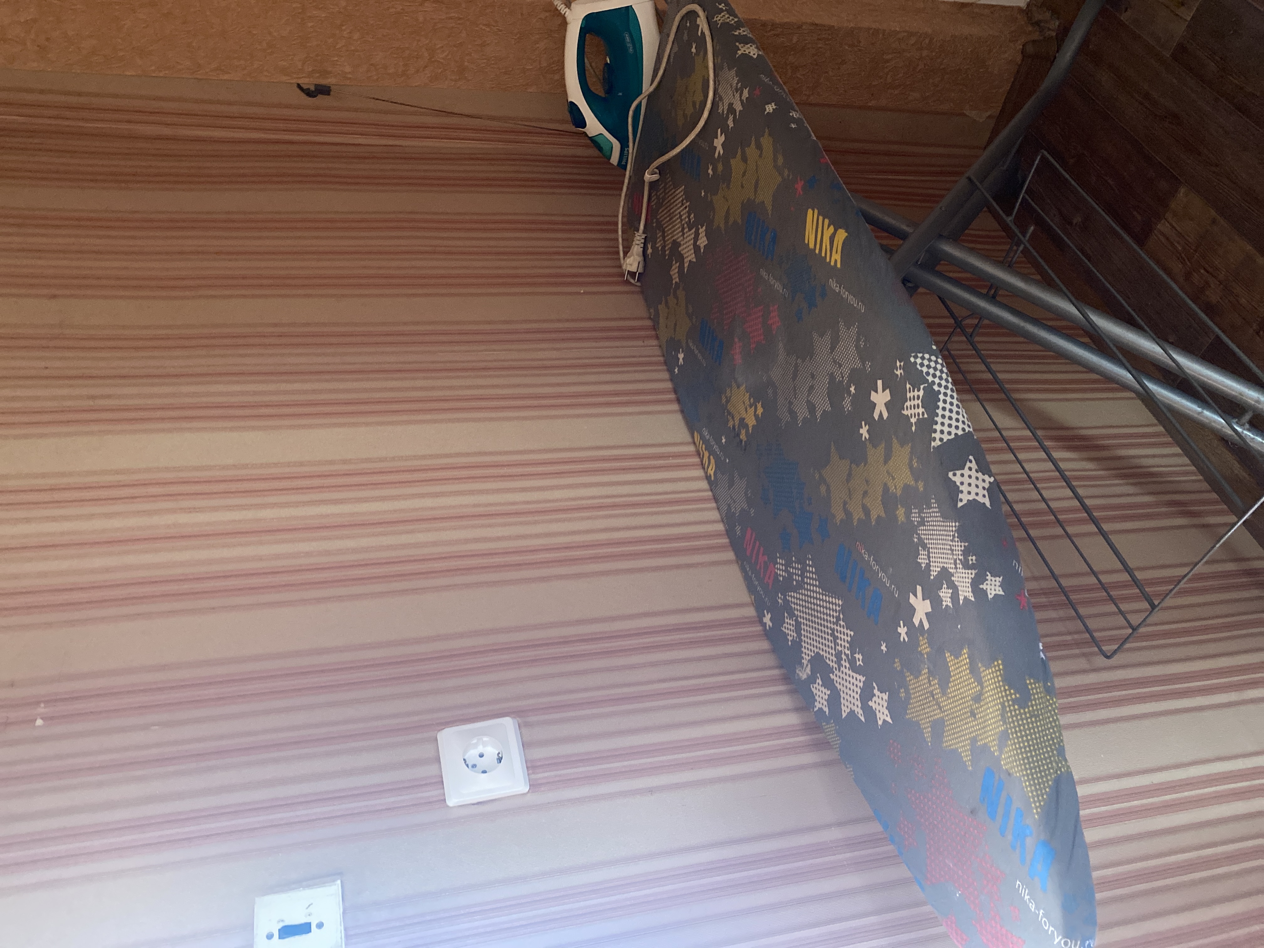 Фото Виолетта