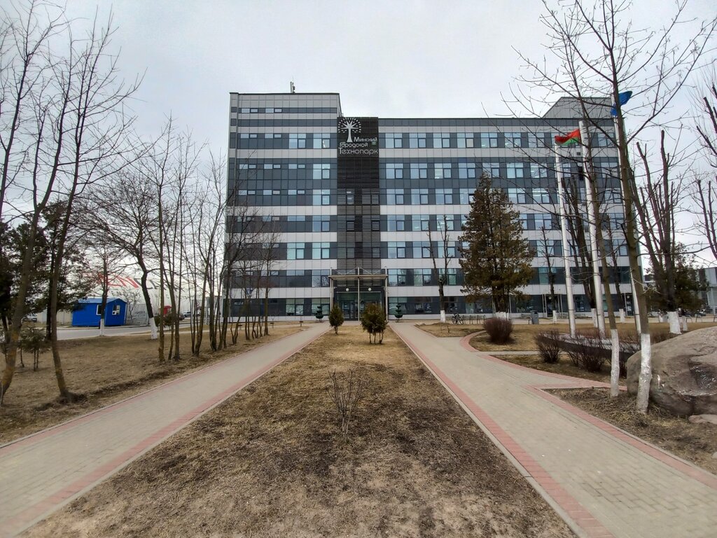 Tecnoparque Минский городской технопарк, , foto