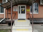 Клиника КубГМУ Минздрава России (mikrorayon Zavod Izmeritelnykh Priborov, Zipovskaya Street, 4/1), diagnostic center