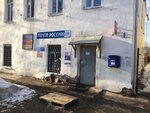 Отделение почтовой связи № 601422 (Советская ул., 8, посёлок Никологоры), почтовое отделение во Владимирской области